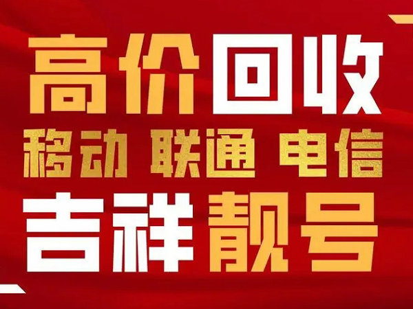 漳州网站建设