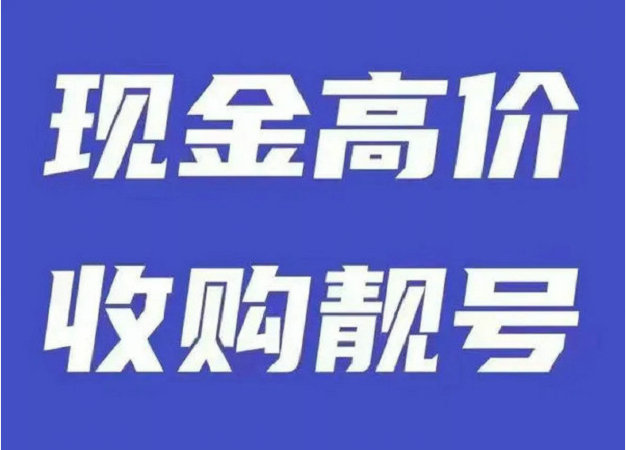 租赁网站建设