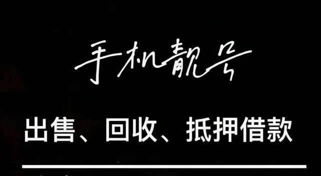 手机站banner2